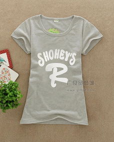 虎門服裝批發(fā)市場(chǎng) 中國(guó)服裝產(chǎn)業(yè)的重要樞紐