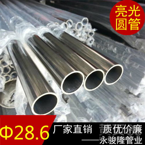 常德430不銹鋼圓形焊管制作精良，打造高性能不銹鋼制品